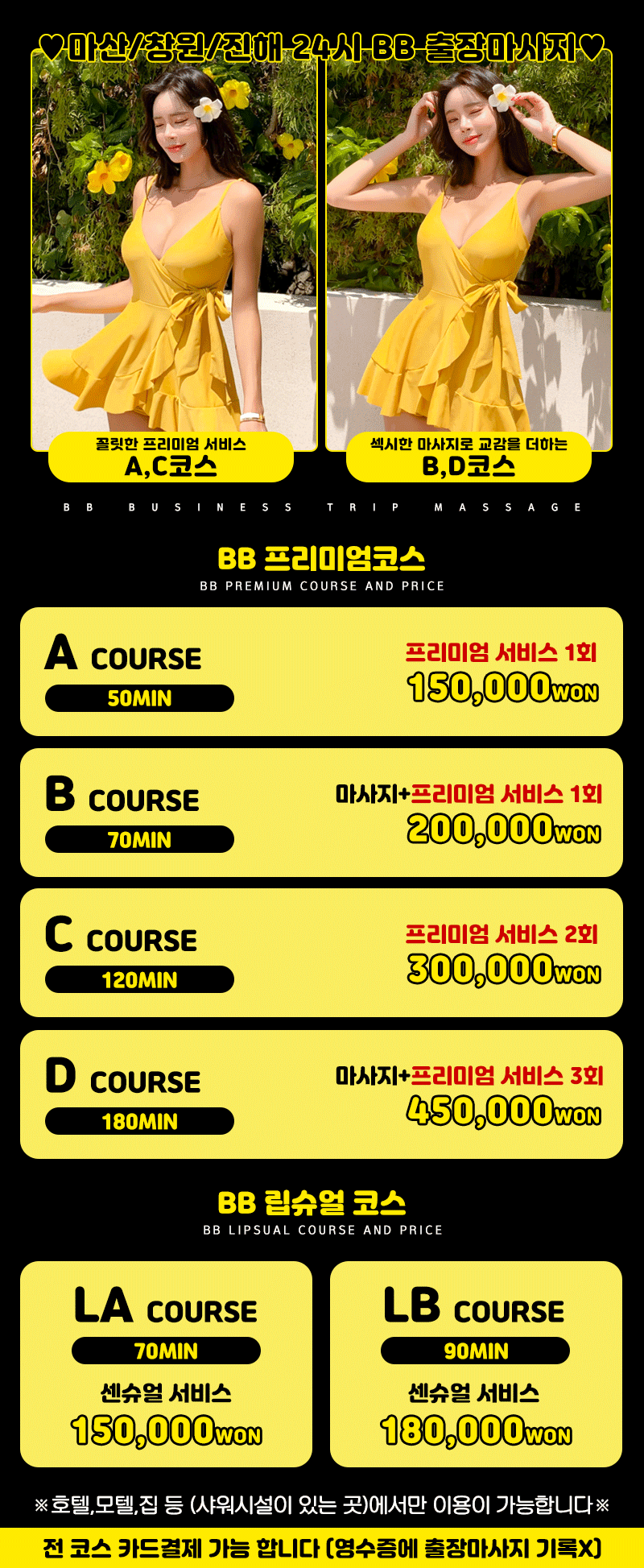 aa74b2b3dbb67731c273a13ef76b781e_1753990763_3183.gif
