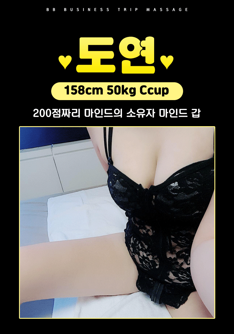 aa74b2b3dbb67731c273a13ef76b781e_1753990767_9779.gif