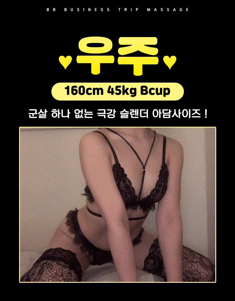 aa74b2b3dbb67731c273a13ef76b781e_1753990786_3956.gif