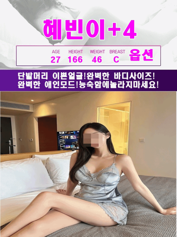 aa74b2b3dbb67731c273a13ef76b781e_1754000755_4535.gif