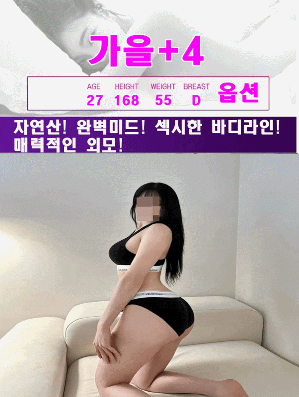 aa74b2b3dbb67731c273a13ef76b781e_1754000770_4791.gif