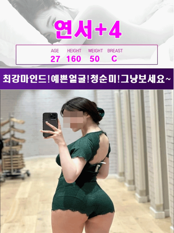 aa74b2b3dbb67731c273a13ef76b781e_1754000771_0816.gif