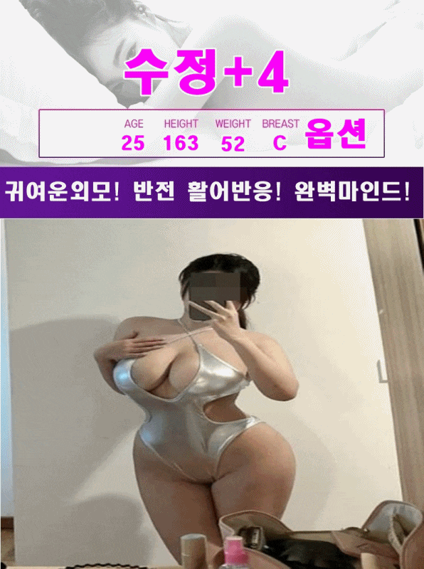 aa74b2b3dbb67731c273a13ef76b781e_1754000775_3771.gif