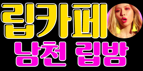 부산 남천 해운대 장산 수영 광안 센텀 대연 경성대 문현 서면 부산대