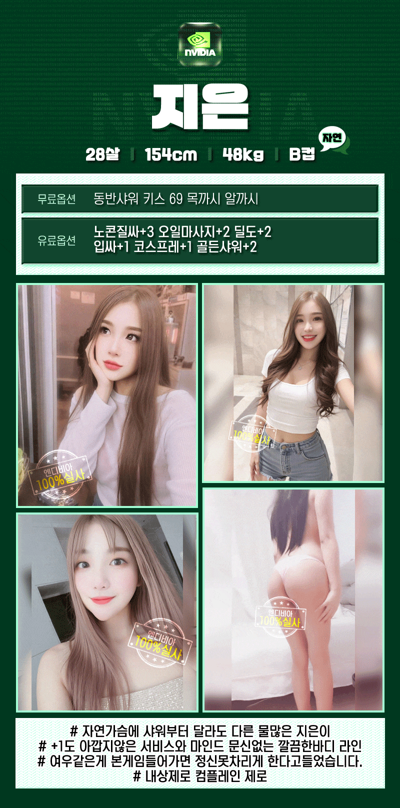 b031c50c9248709016bbc4dad0ca167e_1753997215_5843.gif