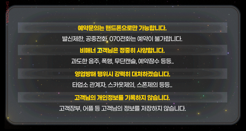 b0fbbe297b2c7db4c2e1bcc7275a1c7c_1754037322_0198.gif