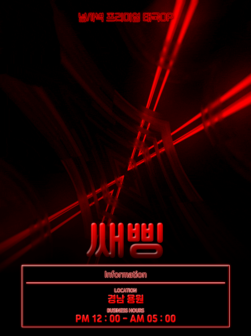 b16a1328684f73fa19b036d358b7e6bf_1753997724_6387.gif