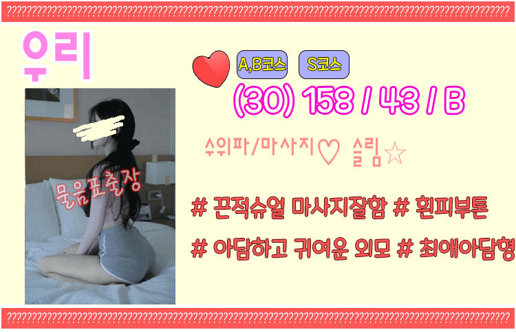b46e5cbef29f0d330d148a84b7f0075f_1754038276_8331.gif