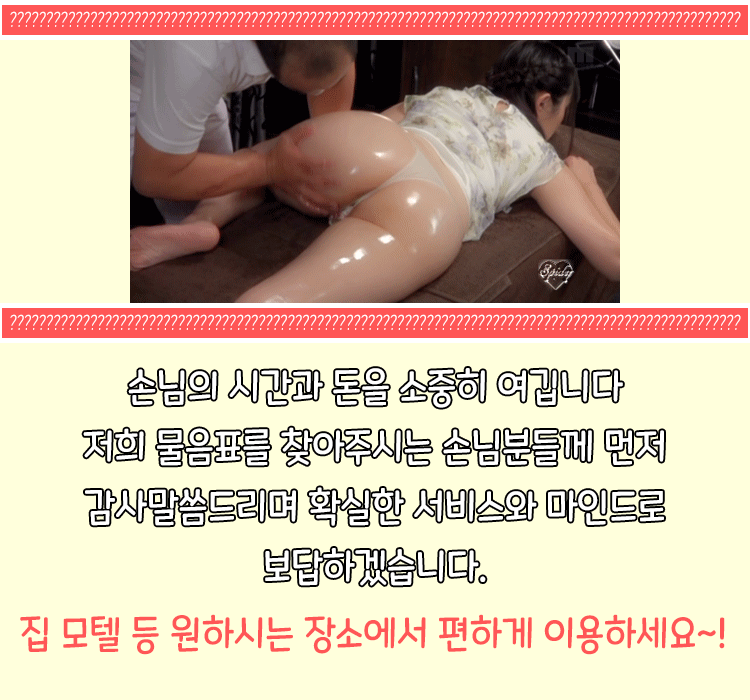 b46e5cbef29f0d330d148a84b7f0075f_1754038280_5525.gif