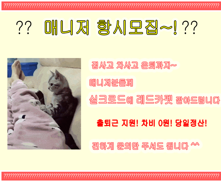 b46e5cbef29f0d330d148a84b7f0075f_1754038281_814.gif