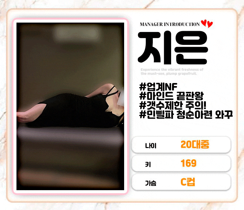 bae3d34651aed02a7aae083484ace4b0_1754223554_4504.gif
