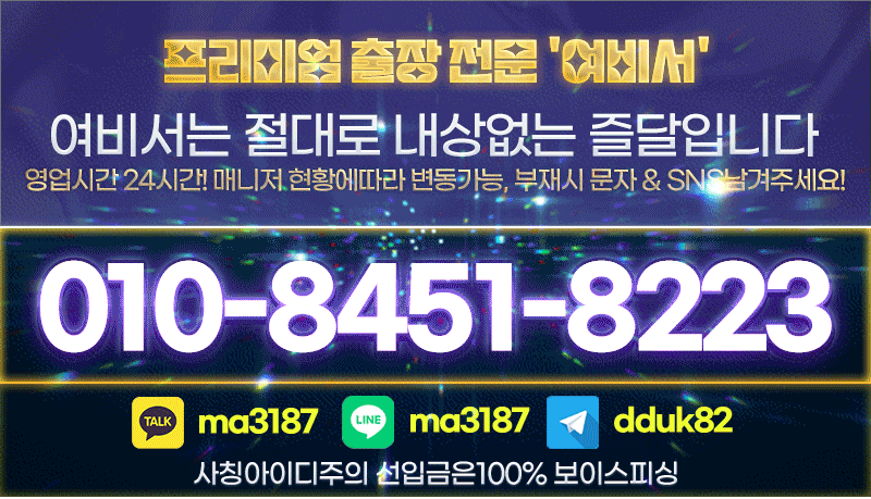 bc48f7f32b5ae5c19e2247ba69f01ae1_1753992178_6455.gif