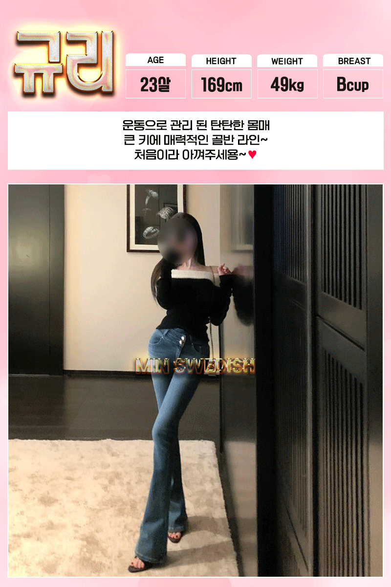 bd53c3aae12eb37c834554ad4c4e41c9_1754076026_1095.gif