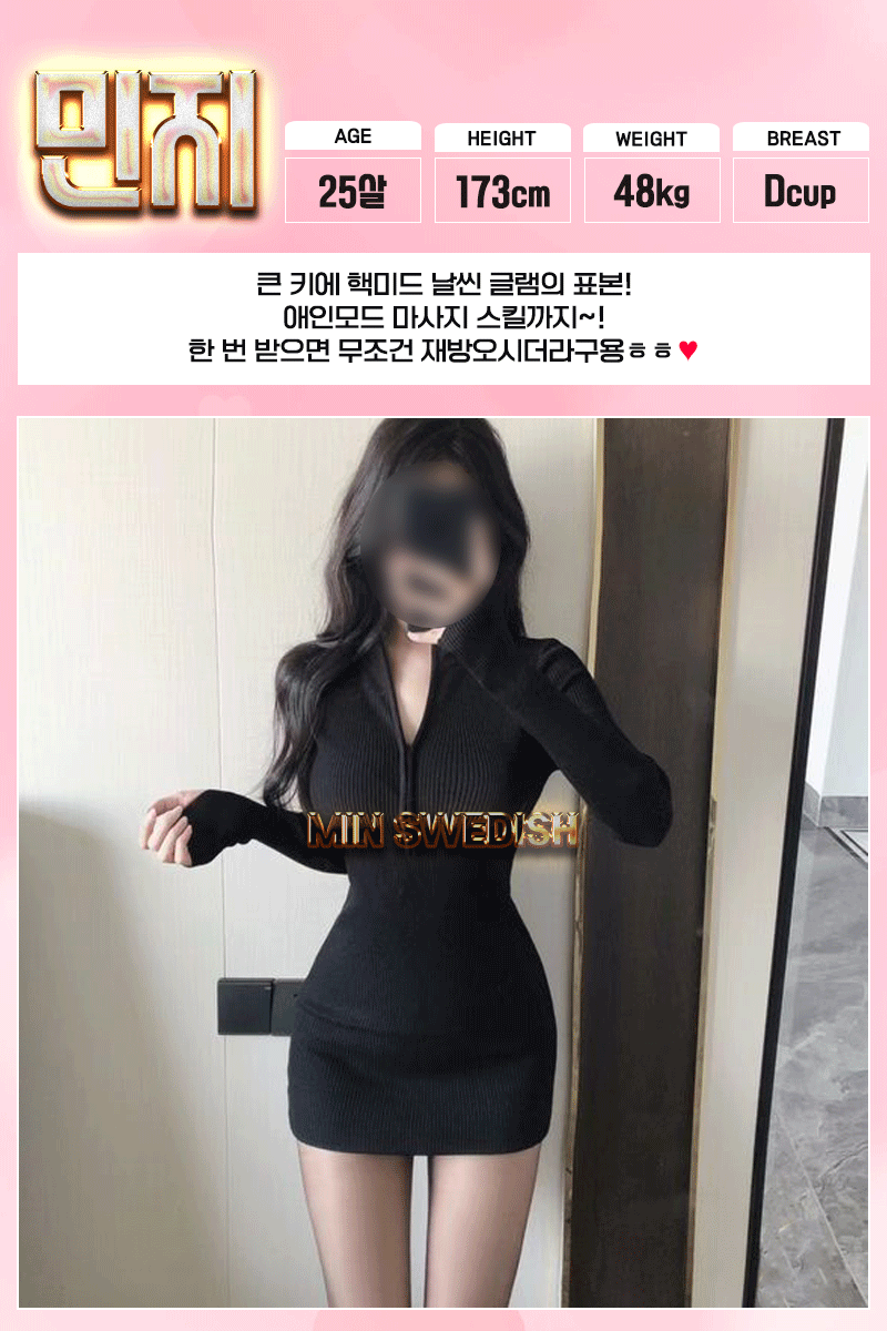 bd53c3aae12eb37c834554ad4c4e41c9_1754076026_8438.gif