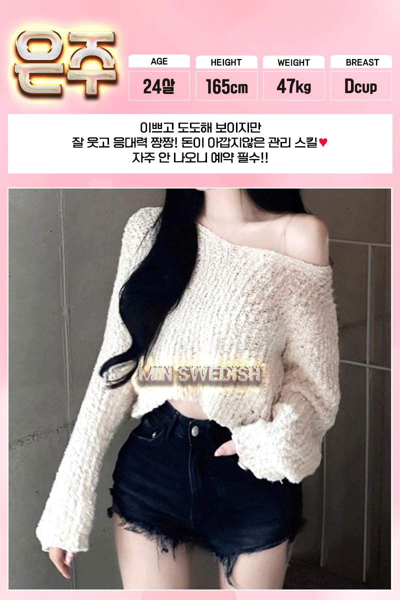 bd53c3aae12eb37c834554ad4c4e41c9_1754076038_1935.gif