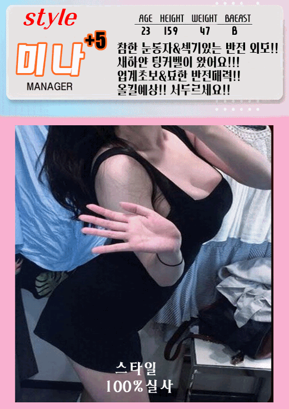 c04bc6d7c6f23064620ba9f61ed9593c_1754016448_0929.gif