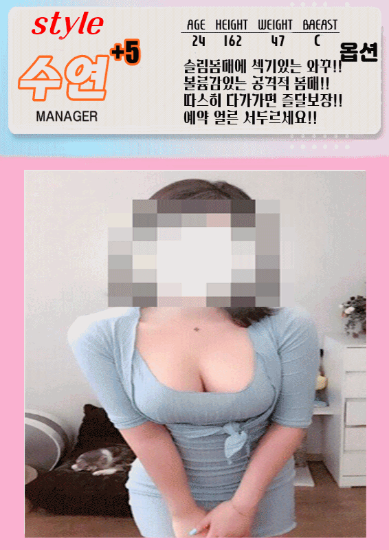 c04bc6d7c6f23064620ba9f61ed9593c_1754016448_8264.gif