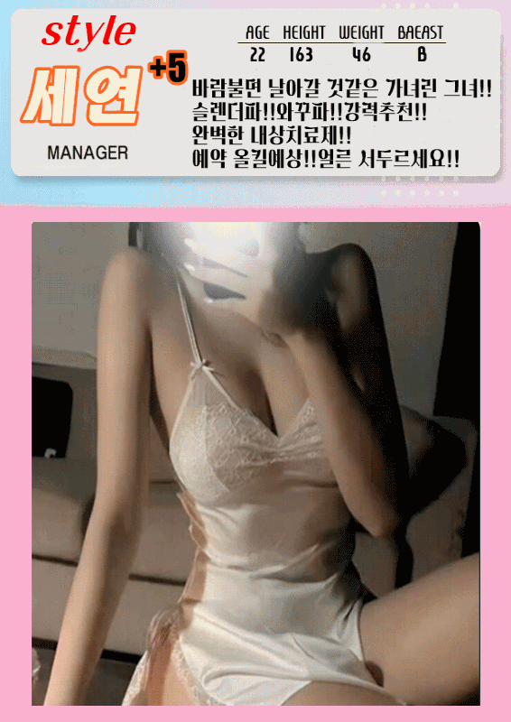 c04bc6d7c6f23064620ba9f61ed9593c_1754016465_1177.gif