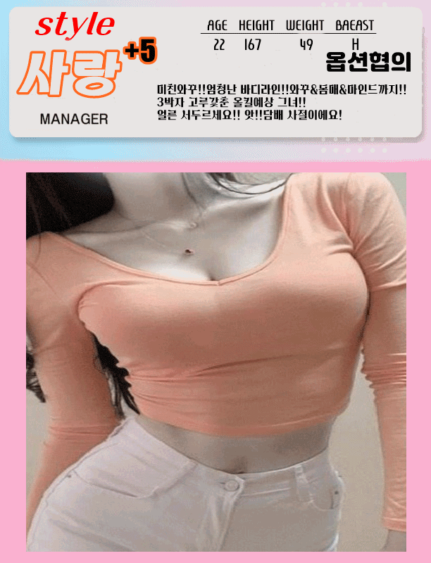c04bc6d7c6f23064620ba9f61ed9593c_1754016466_5288.gif