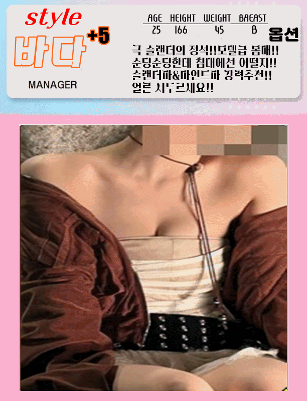 c04bc6d7c6f23064620ba9f61ed9593c_1754016467_225.gif