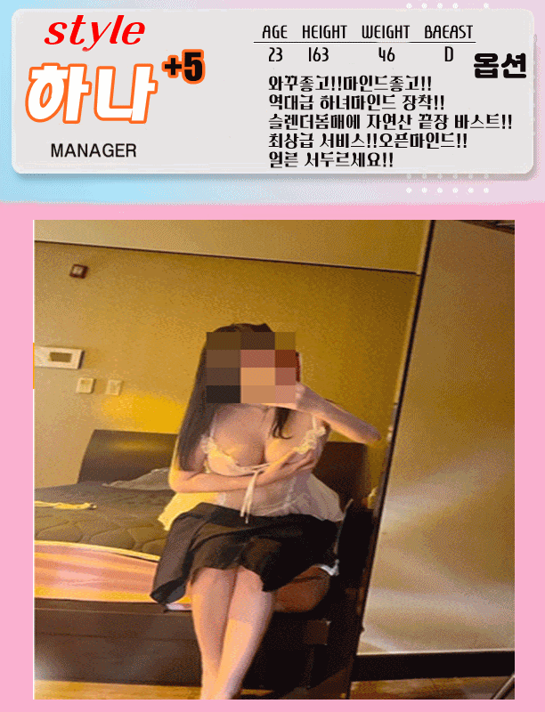 c04bc6d7c6f23064620ba9f61ed9593c_1754016467_9171.gif