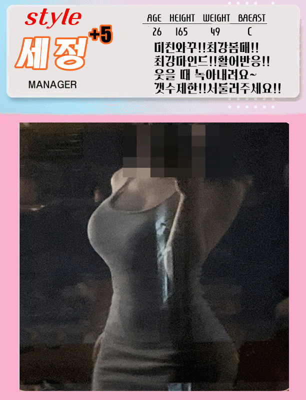 c04bc6d7c6f23064620ba9f61ed9593c_1754016468_613.gif