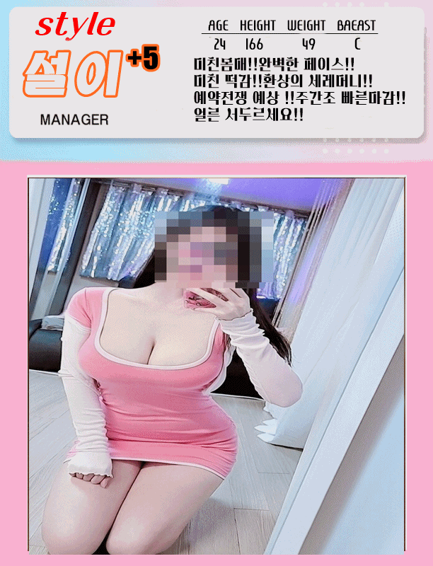 c04bc6d7c6f23064620ba9f61ed9593c_1754016469_3216.gif