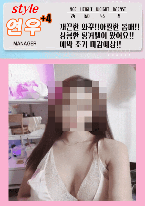 c04bc6d7c6f23064620ba9f61ed9593c_1754016470_7096.gif