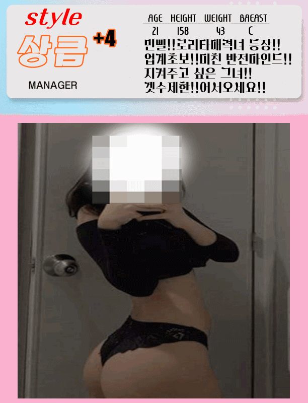 c04bc6d7c6f23064620ba9f61ed9593c_1754016471_4056.gif