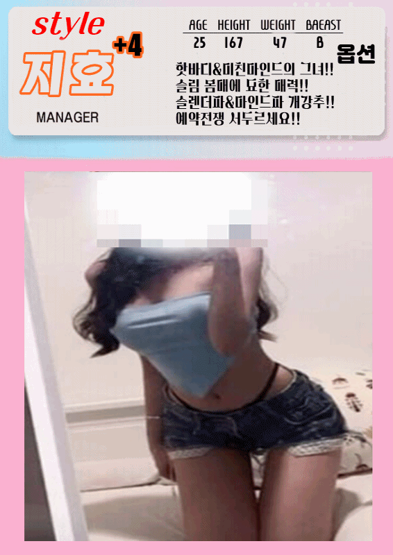 c04bc6d7c6f23064620ba9f61ed9593c_1754016485_5487.gif