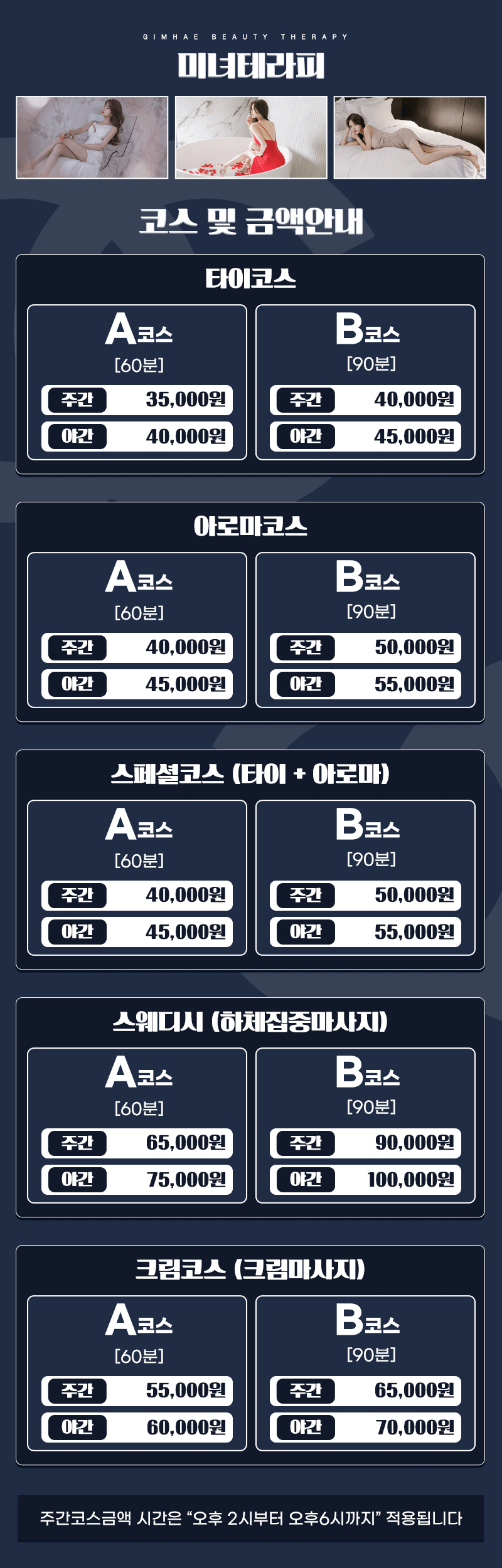 c347142e82119cf927fb650166fea3da_1754026236_1404.gif