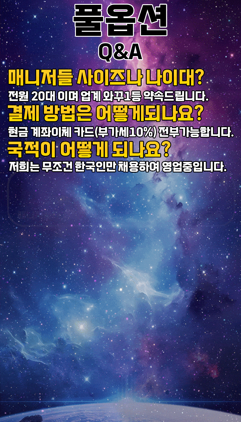 c946cddd8eb838af44cc969b236bf83e_1754149406_8739.gif