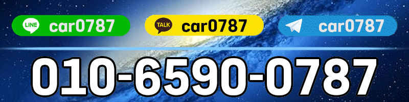c946cddd8eb838af44cc969b236bf83e_1754149409_4285.gif