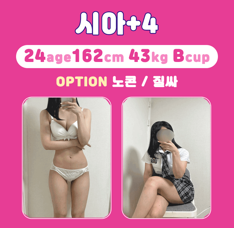 d0f187f637b59157939ce86743959a7f_1754011166_7002.gif