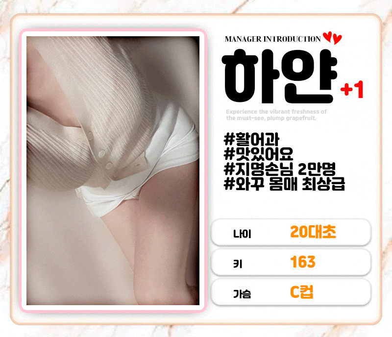 d220c40a8fbb92572e2007d9375dc8fa_1754223553_9011.gif