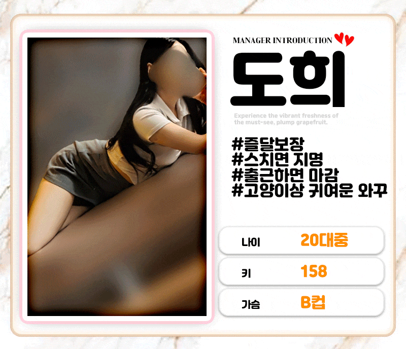 d220c40a8fbb92572e2007d9375dc8fa_1754223556_6564.gif