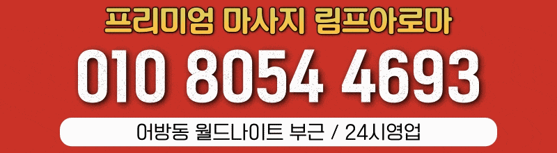 d82d58414bb92e6f13153e85f4cce919_1754069264_742.gif