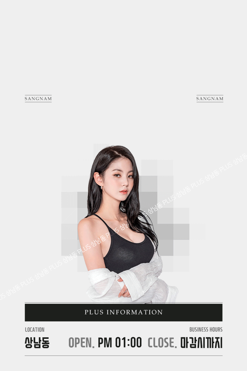 da913ed0eae6e62fc11f439b68efc6bf_1754010455_5224.gif
