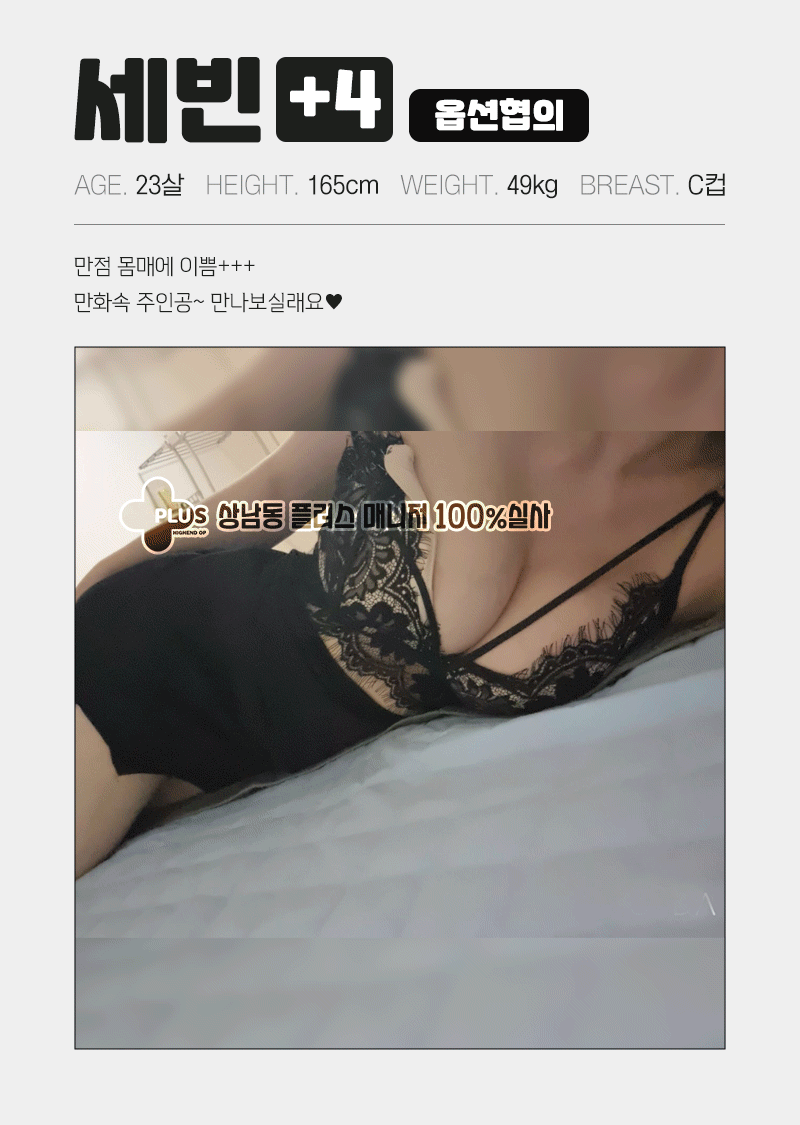 da913ed0eae6e62fc11f439b68efc6bf_1754010483_5619.gif