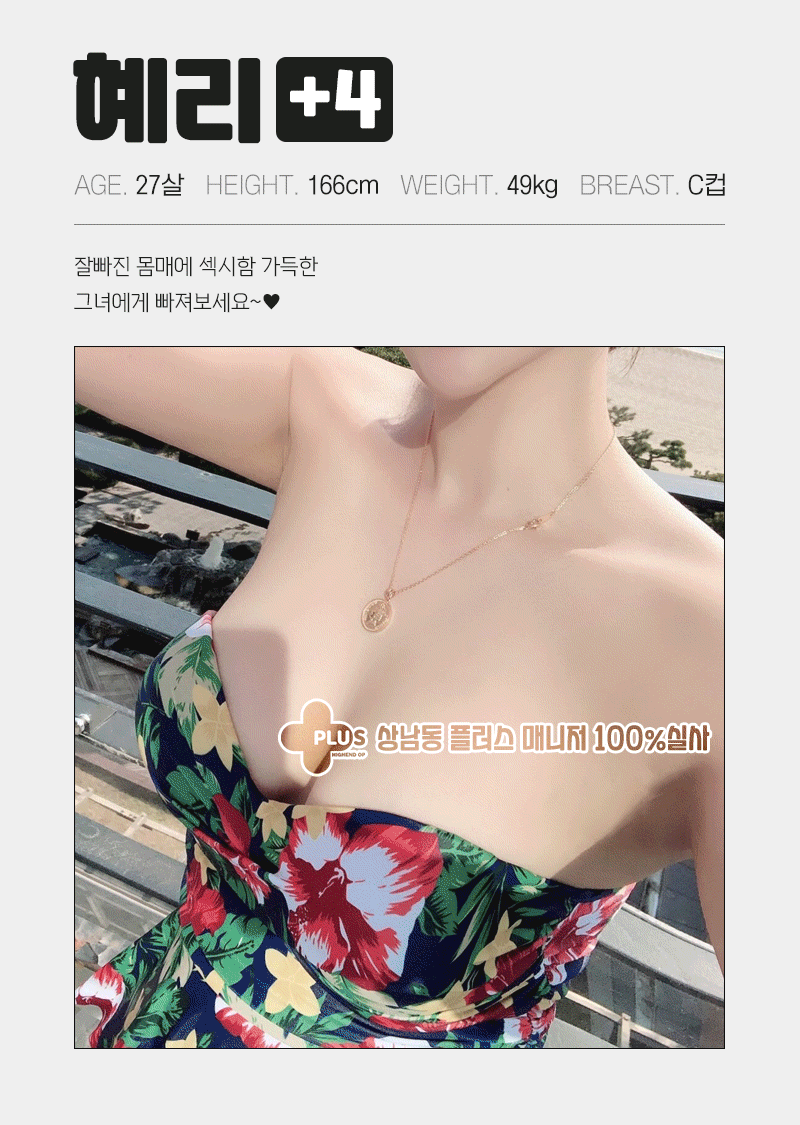 da913ed0eae6e62fc11f439b68efc6bf_1754010500_7912.gif