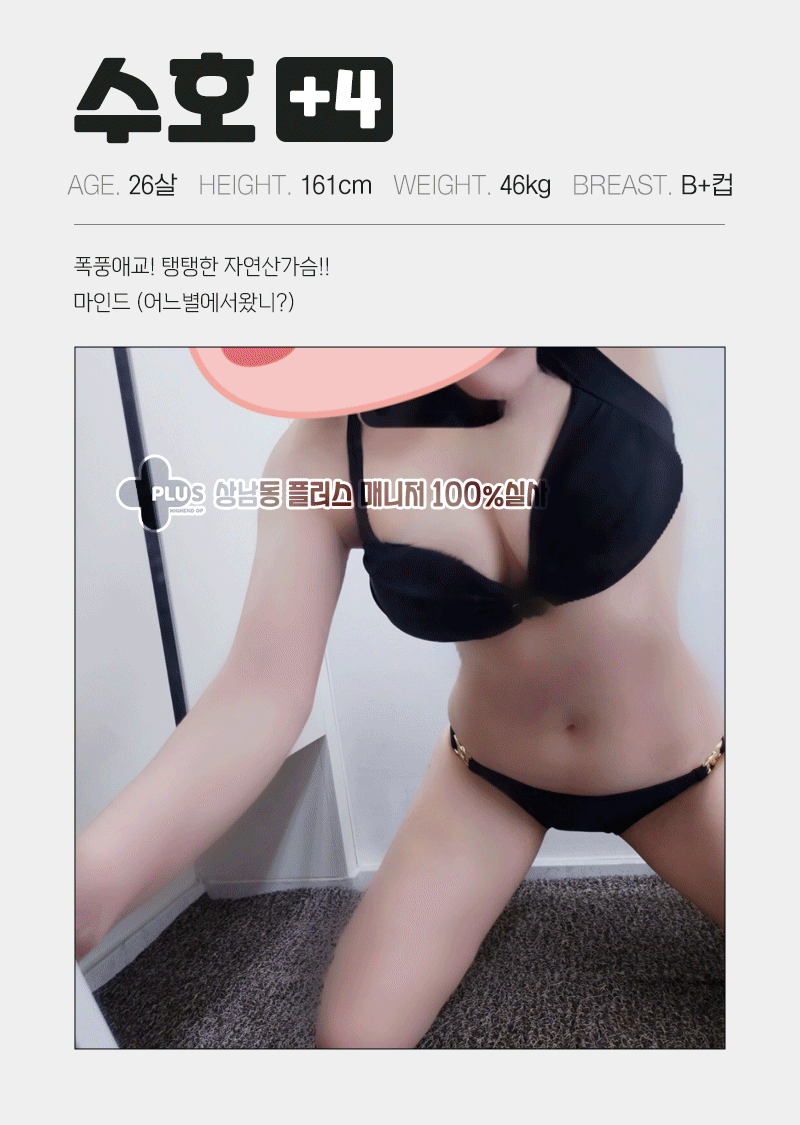 da913ed0eae6e62fc11f439b68efc6bf_1754010502_2239.gif