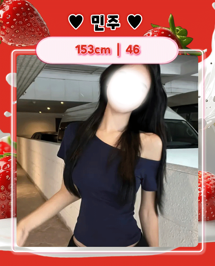 da913ed0eae6e62fc11f439b68efc6bf_1754077595_9876.gif