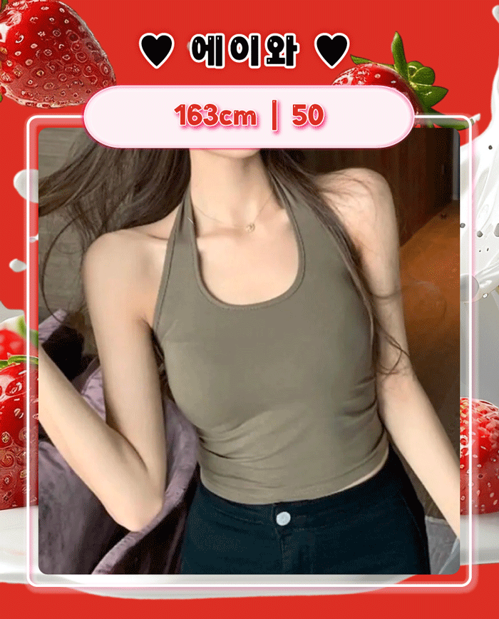 da913ed0eae6e62fc11f439b68efc6bf_1754077596_6705.gif