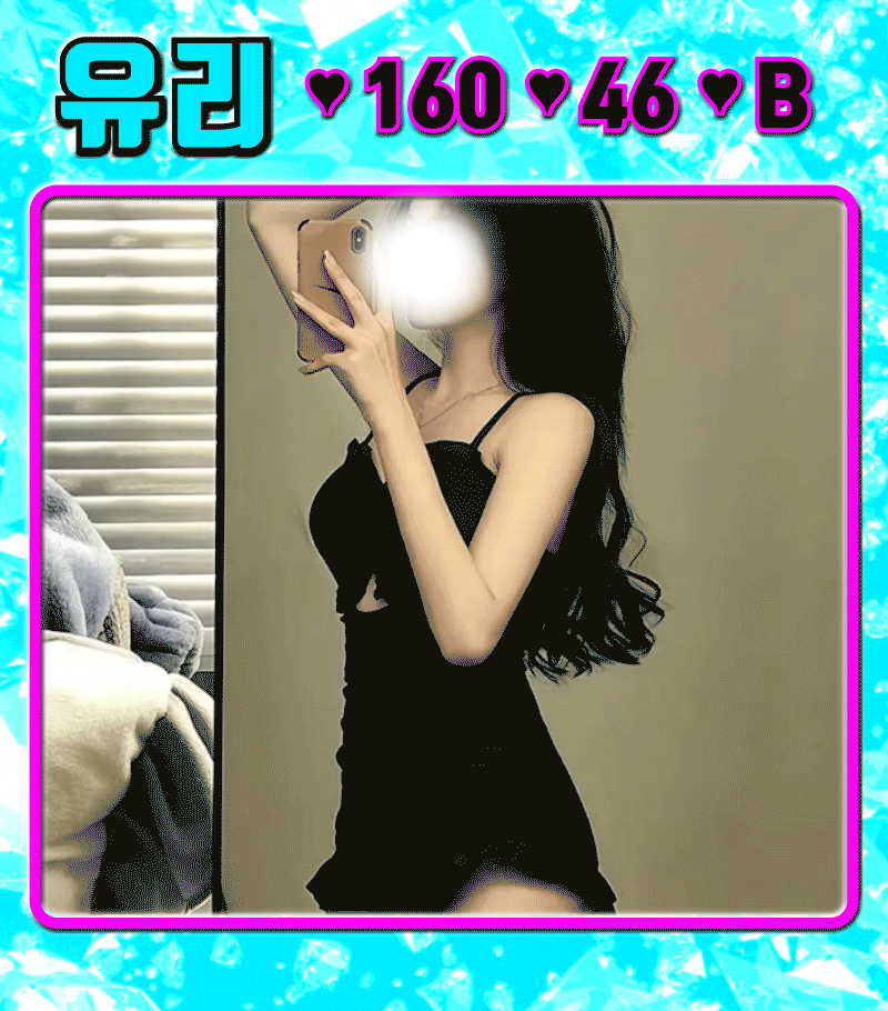 ddefb8b463ae76cd71b7f3147974a10f_1754076630_3476.gif