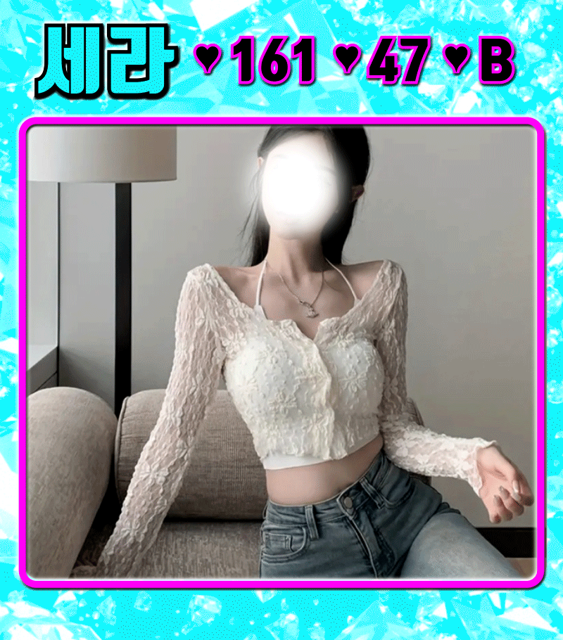 ddefb8b463ae76cd71b7f3147974a10f_1754076632_3958.gif