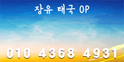 ❣️폭싹 젖었수다❣️매니져 관리 자부심❣️3아웃 제도 도입❣️거유마인드갑NF 키위❣️슬랜더NF 혜리❣️