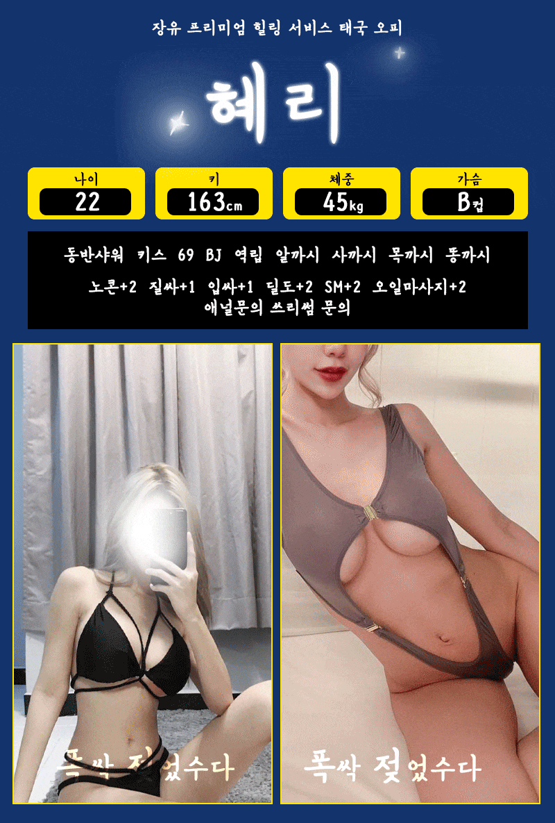 e336ee3487c33ce1ec6fb4a4f07135ae_1754071305_4309.gif