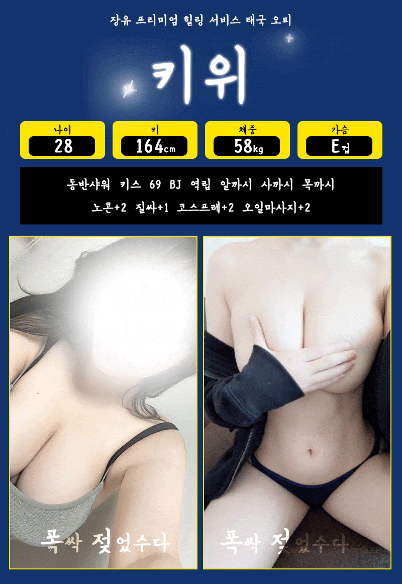 e336ee3487c33ce1ec6fb4a4f07135ae_1754071306_0498.gif