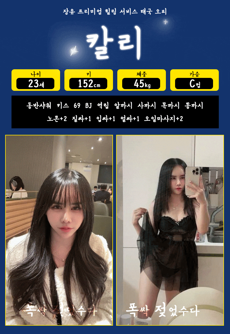 e336ee3487c33ce1ec6fb4a4f07135ae_1754071307_2591.gif