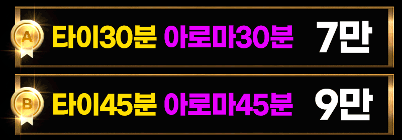 e50fdfa74c34b6a5c714b3b62c4656c9_1754059705_336.gif